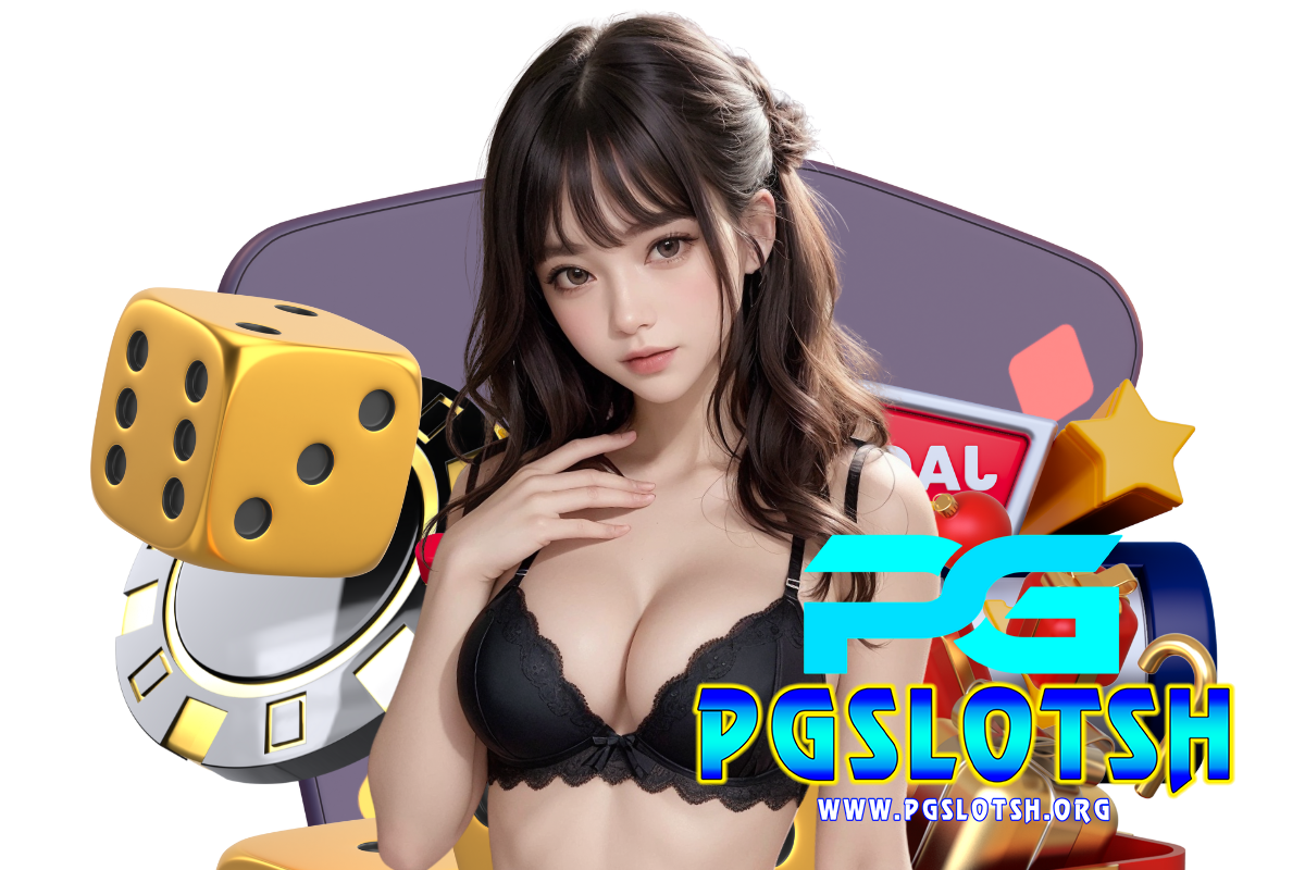 pgslotsh เว็บตรง